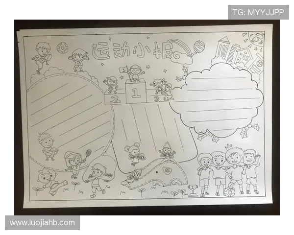 足球明星自粘贴画创意展示让你的房间充满运动激情与活力