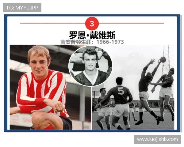 意大利足球明星7号的辉煌历程与传奇瞬间揭秘